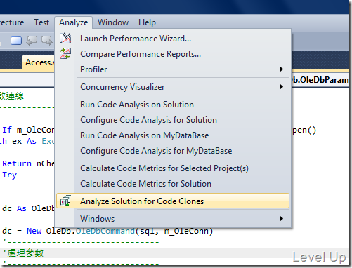 [Visual Studio]Visual Studio 2011 Preview New Feature - Code Clone Analysis