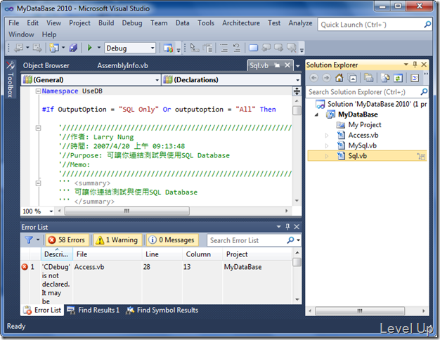 [Visual Studio]Visual Studio 2011 Preview New Feature - File preview