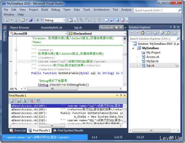 [Visual Studio]Visual Studio 2011 Preview New Feature - File preview
