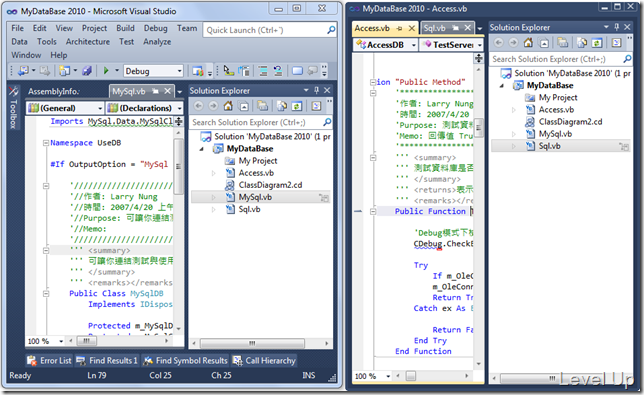 [Visual Studio]Visual Studio 2011 Preview New Feature - File preview