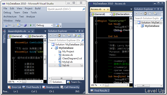 [Visual Studio]Visual Studio 2011 Preview New Feature - Enhanced multi-monitor support