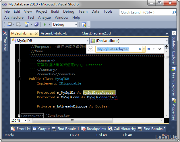 [Visual Studio]Visual Studio 2011 Preview New Feature - Find and Replace control improvements