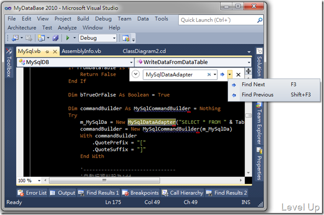 [Visual Studio]Visual Studio 2011 Preview New Feature - Find and Replace control improvements