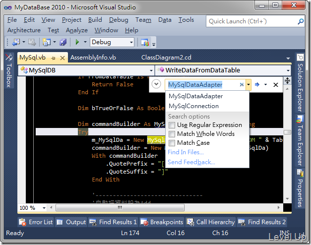 [Visual Studio]Visual Studio 2011 Preview New Feature - Find and Replace control improvements