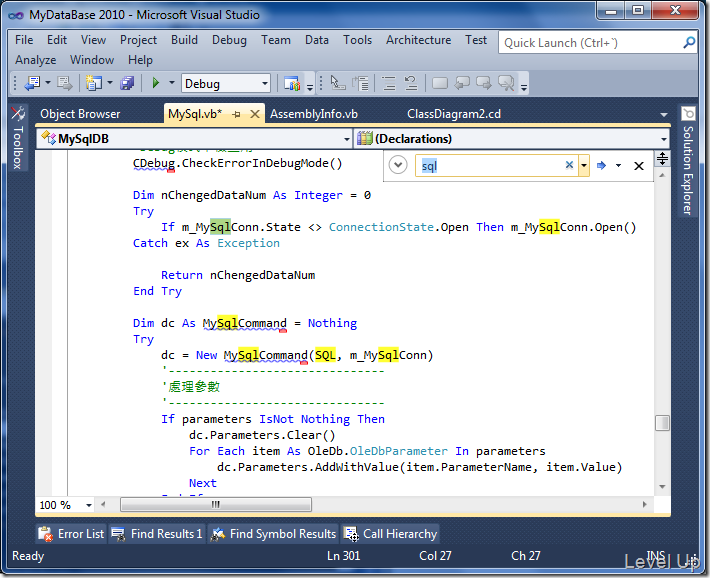 [Visual Studio]Visual Studio 2011 Preview New Feature - Find and Replace control improvements