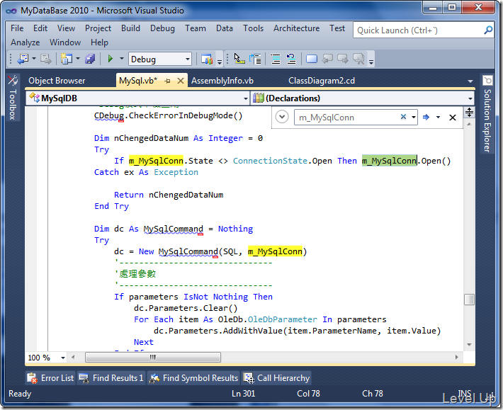 [Visual Studio]Visual Studio 2011 Preview New Feature - Find and Replace control improvements