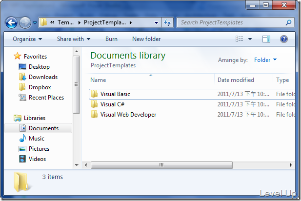 [Visual Studio]Visual Studio 2011 Preview New Feature - C++ IDE improvements