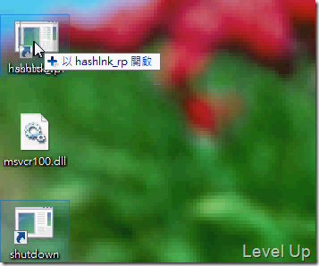 [Win8]Customize Your Own WinX Menu