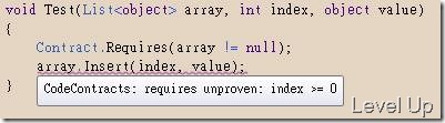 .NET 4.0 New Feature - Code Contracts (Part 1) Concepts and Introduction