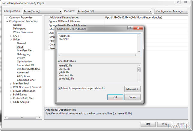 [C++]C++ Create GUID