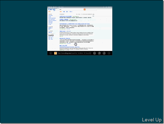 [Win8]How to Close an Open Metro App in Windows 8