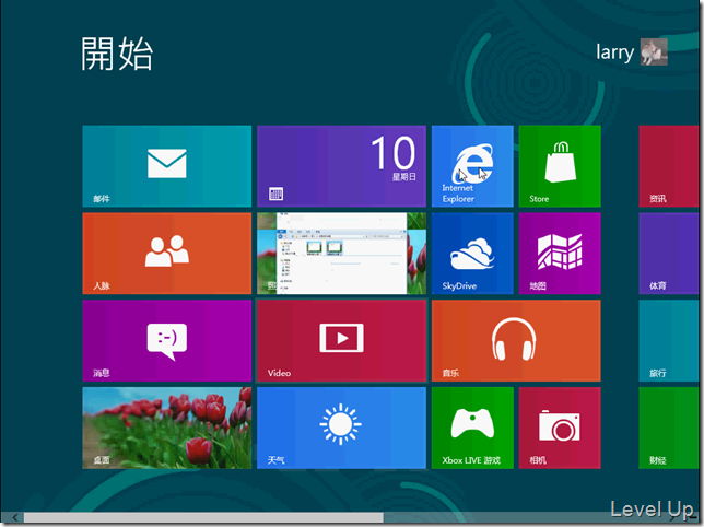 [Win8]How to Close an Open Metro App in Windows 8