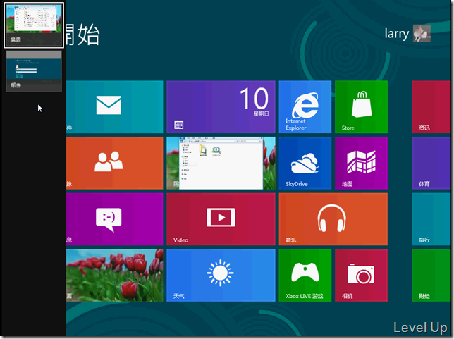 [Win8]How to Close an Open Metro App in Windows 8