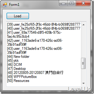 [C#]Extract Existing Data from the Picasa Database (.PMP)