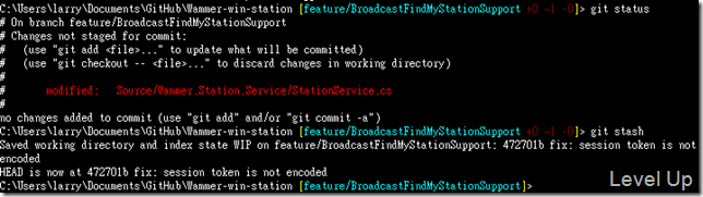 [Git]Stash Your Changes with git stash