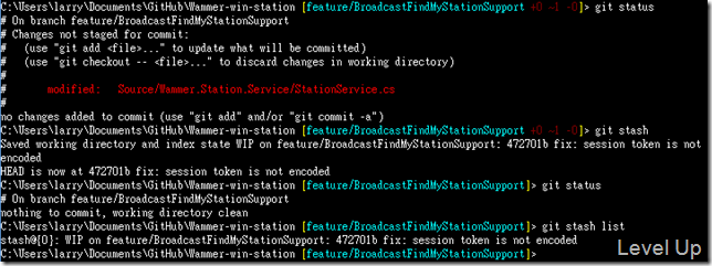 [Git]Stash Your Changes with git stash