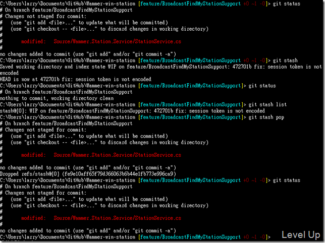 [Git]Stash Your Changes with git stash