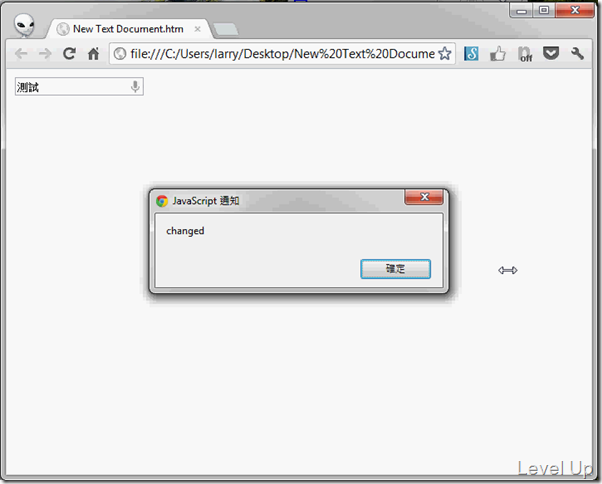 [HTML]HTML5 New Feature - x-webkit-speech