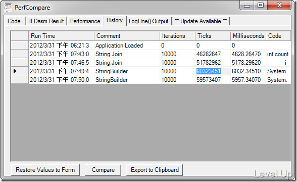 [Software]PerfCompare - A C# micro-benchmarking and performance analysis tool