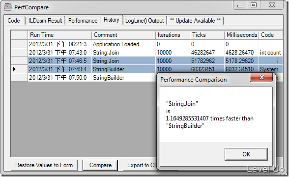 [Software]PerfCompare - A C# micro-benchmarking and performance analysis tool
