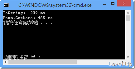 [Performance][C#]ToString V.S Enum.GetName