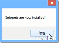 Alias Be Gone - A C# alias to .NET CLR type replacer extension
