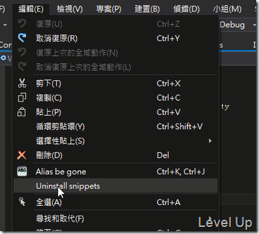 Alias Be Gone - A C# alias to .NET CLR type replacer extension
