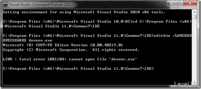 [Visual Studio]Break Visual Studio's 2GB Memory Limit with the Editbin Command