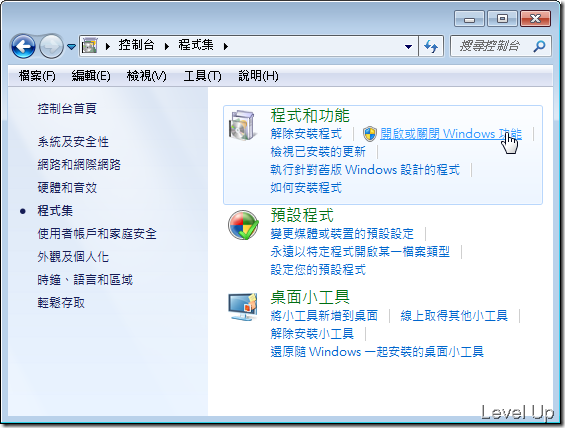 Fixing Web Setup Projects That Won't Install on IIS7
