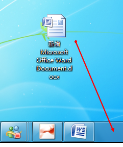 PC Talk - How to Quickly Launch Word or Excel in Windows 7