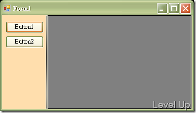 [VB.NET]Swap Form UIs and Build Wizard Interfaces Quickly with the TabControlEx Control