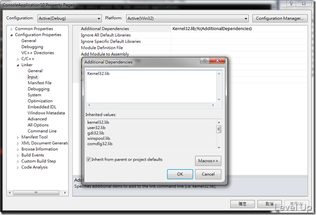 [C++]Monitor File System Changes with the ReadDirectoryChangesW API