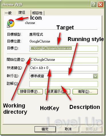 [C#][VB.NET]Working with .NET Shortcuts
