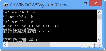 Python's and_or operation
