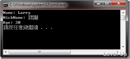 [C++]Read and Write XML with TinyXml