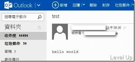 GAE's Mail Python API