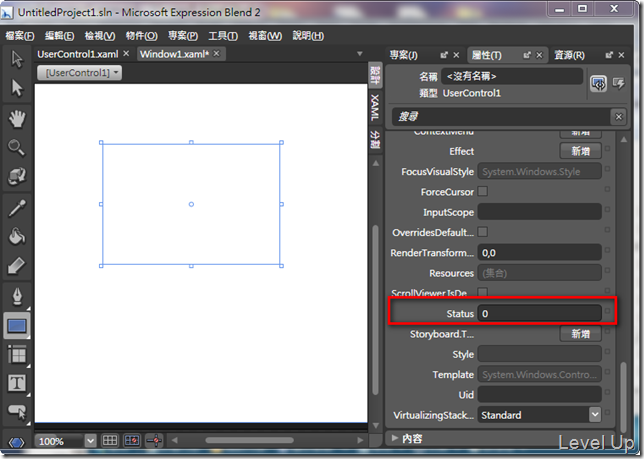 [C#][WPF]DependencyProperty