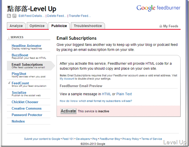 Google FeedBurner