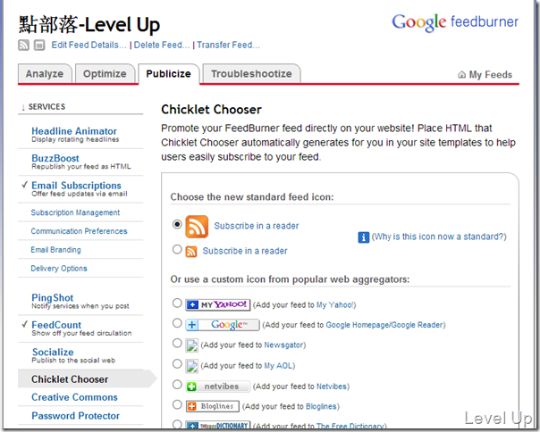 Google FeedBurner