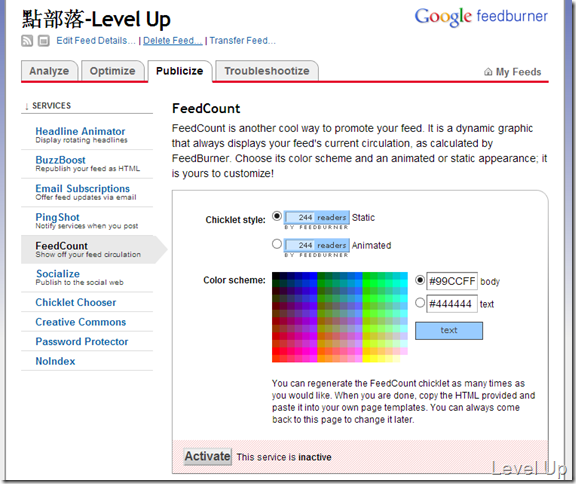 Google FeedBurner