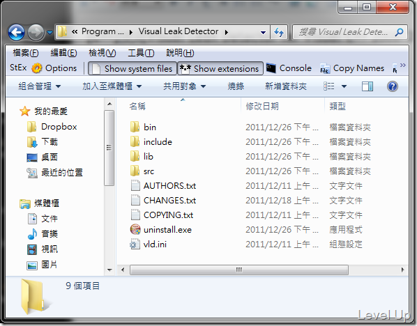 [C++]Detect Memory Leaks with Visual Leak Detector for Visual C++ 2008/2010