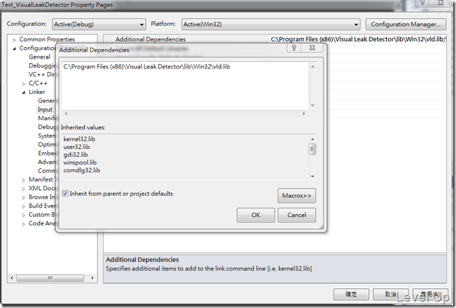 [C++]Detect Memory Leaks with Visual Leak Detector for Visual C++ 2008/2010
