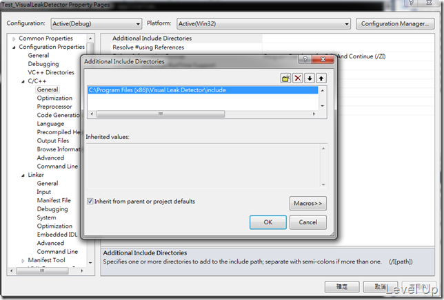 [C++]Detect Memory Leaks with Visual Leak Detector for Visual C++ 2008/2010