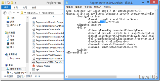 Regionerate - Code Layouts in a Snap