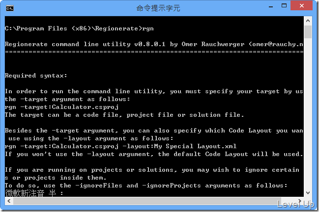Regionerate - Code Layouts in a Snap