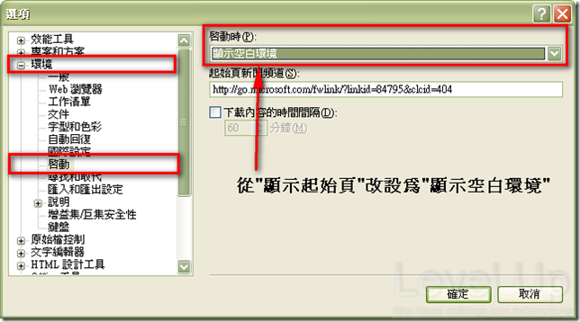 [Visual Studio]Speed Up Visual Studio
