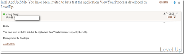 [IADP]Beta Testing