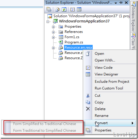 Convert Resource Files Between Simplified and Traditional Chinese with the Visual Studio International Pack