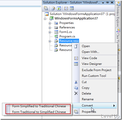 Convert Resource Files Between Simplified and Traditional Chinese with the Visual Studio International Pack