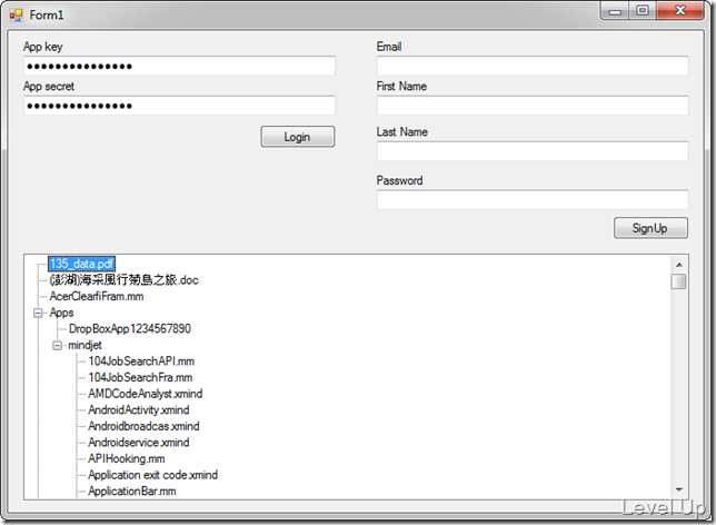[C#]DropBox Development Series - Enumerate Files Stored in DropBox with DropNet
